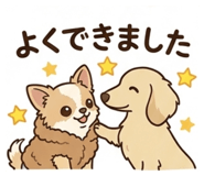 844821489