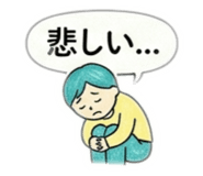 844821631