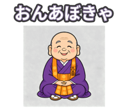 844821700