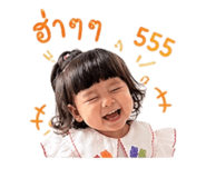 844821716