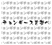 844821828