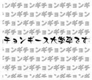 844821829