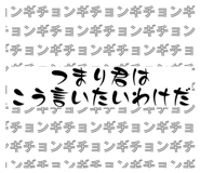 844821830