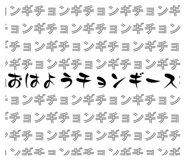 844821831