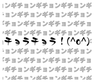 844821835