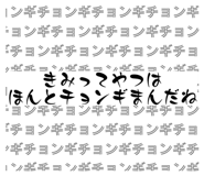 844821840