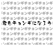 844821844