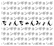 844821845