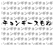 844821847