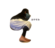 844821900