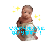844821912