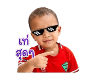844822140