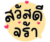 844822201