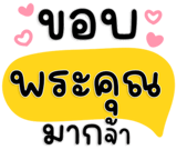 844822203