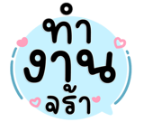 844822209