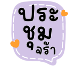 844822211