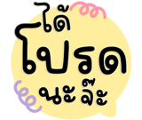 844822214