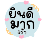 844822216