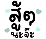 844822220