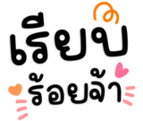 844822221