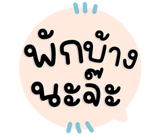 844822238