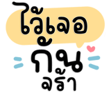 844822239