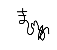 844822337