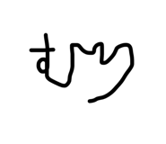 844822338