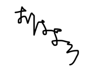 844822341