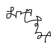 844822342