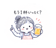 844822761