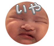 844823028