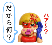 844823113