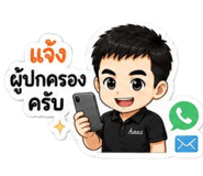 844823500