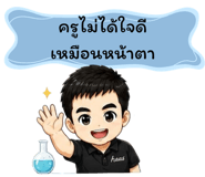 844823512