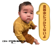 844823636