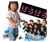 844823664