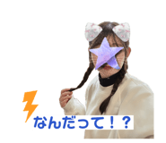 844823671