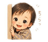 844823899