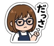 844823964