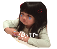 844824071