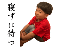 844824522