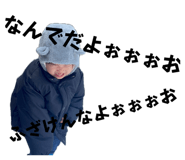 844824530