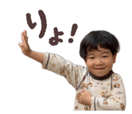 844824531