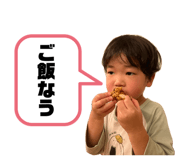 844824534