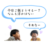 844824542