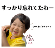 844824544