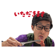844824832