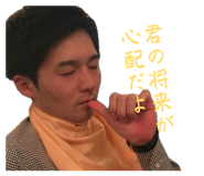 844824838