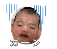 844824930